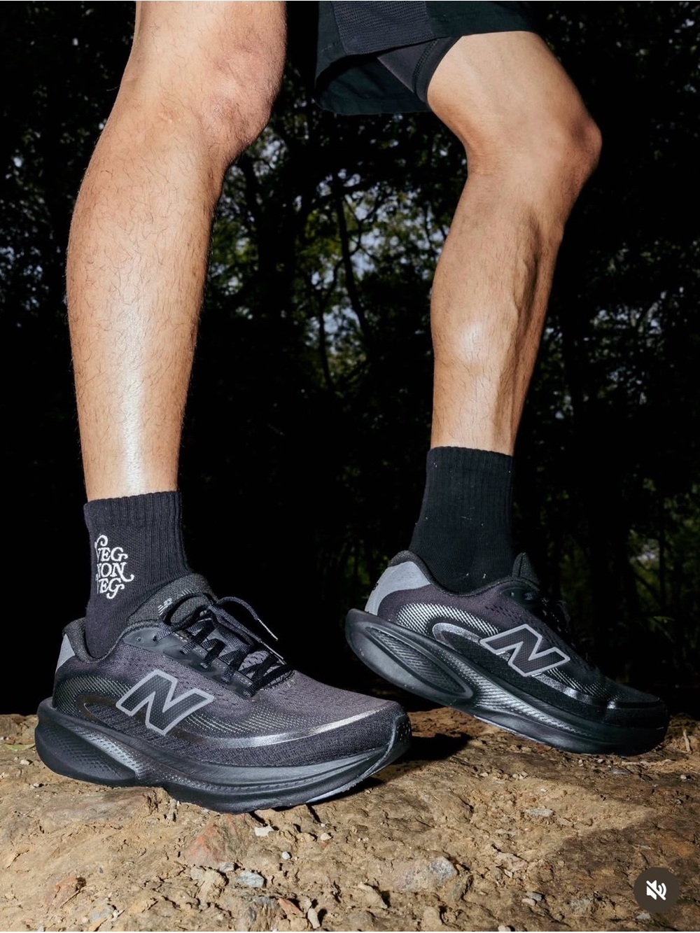 New Balance Ellipse Running Shoe